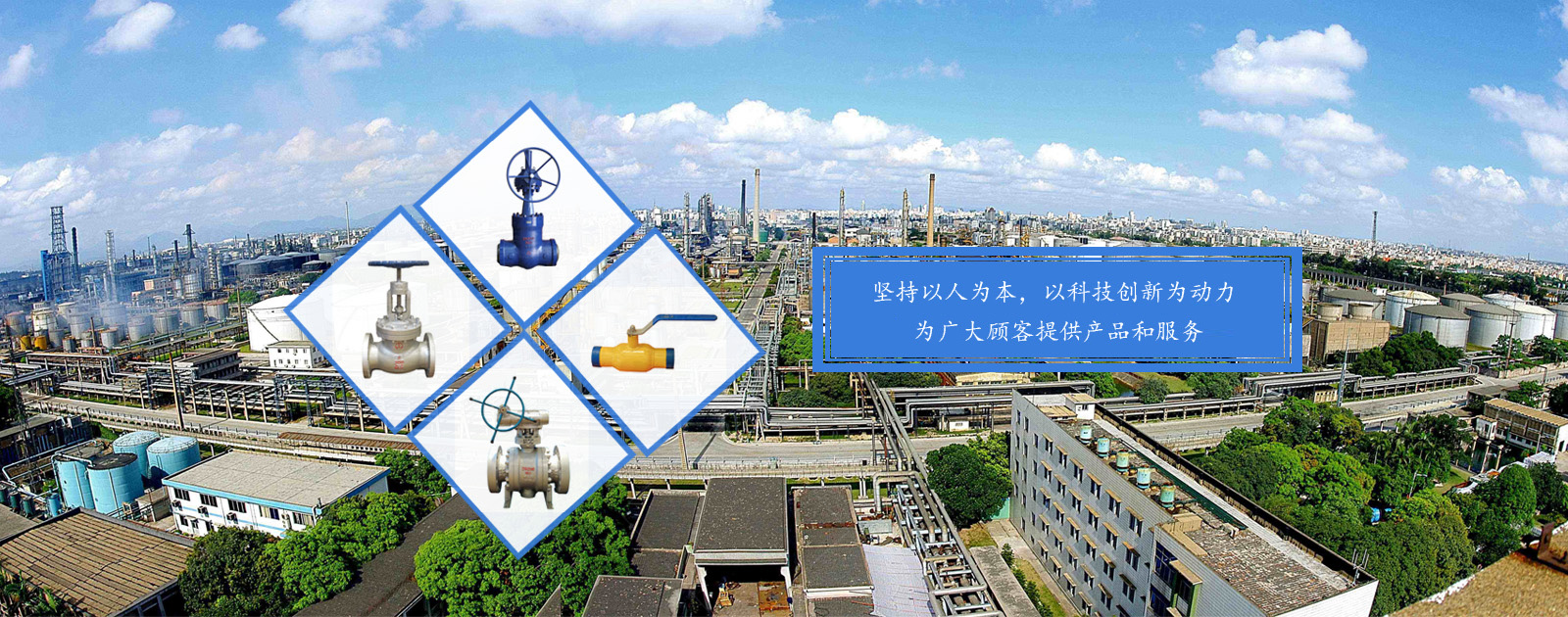 多年的经营，公司不断优化科学技术，使企业更具竞争力！