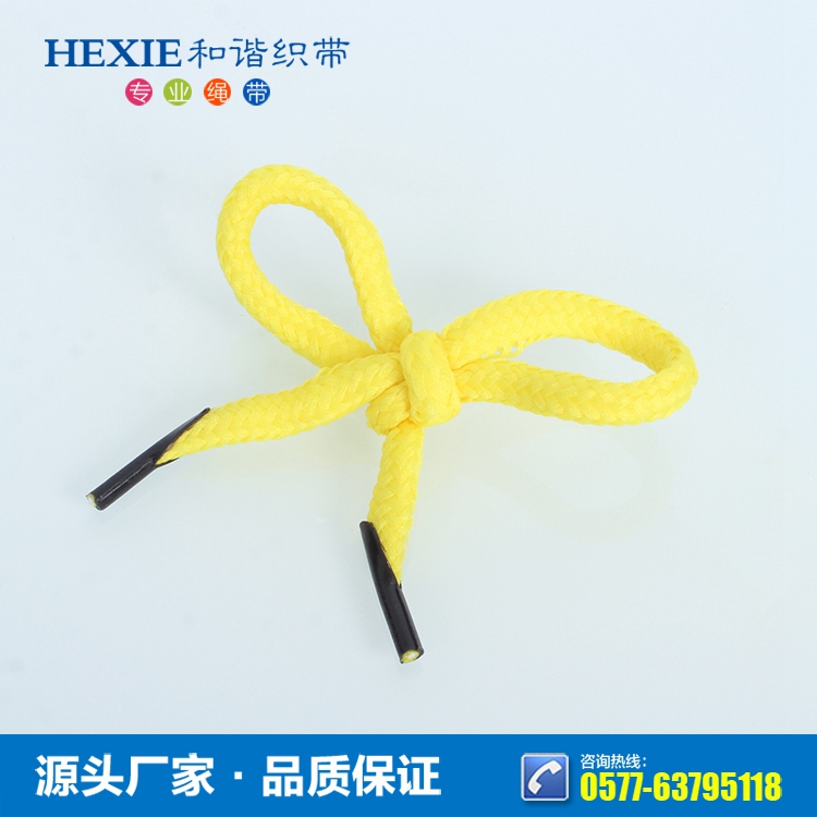 ISO质量管理体系