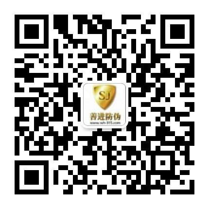 主变间隔设备